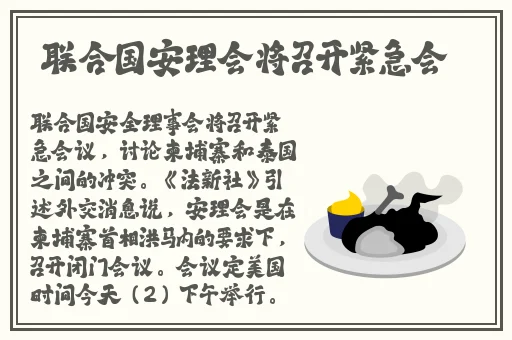 中国小帅男geyNXXN麻豆